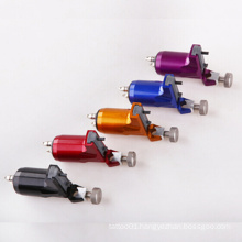 Hot Sale Rotary Type Tattoo Machine with Swiss Motor Hb-R3